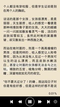 问鼎娱乐官网下载